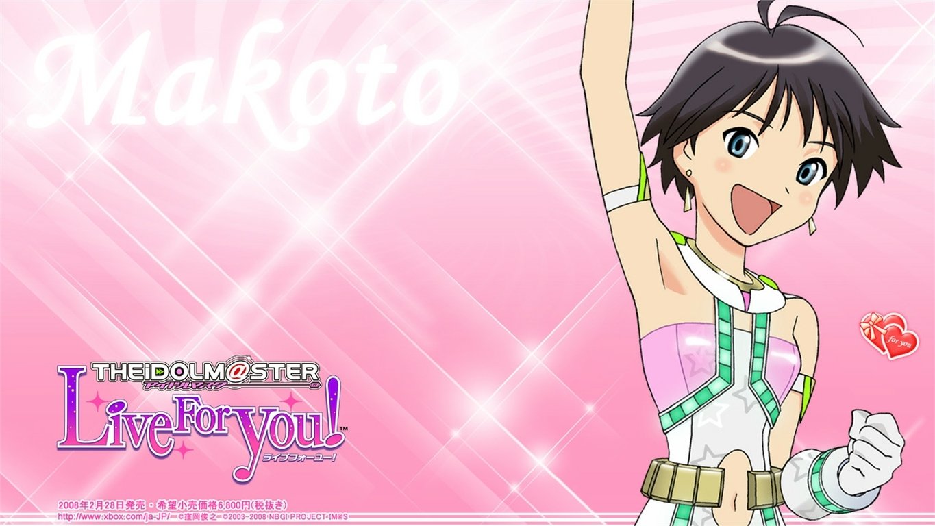 Makoto Kikuchi Anime The iDOLM@STER Image