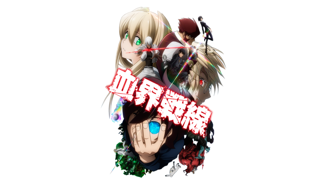 Blood Blockade Battlefront png images