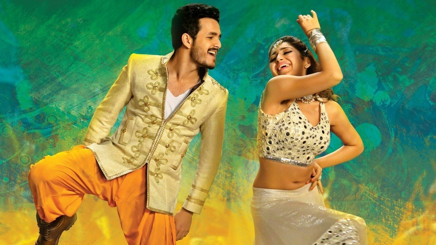 movie Akhil: The Power of Jua Image