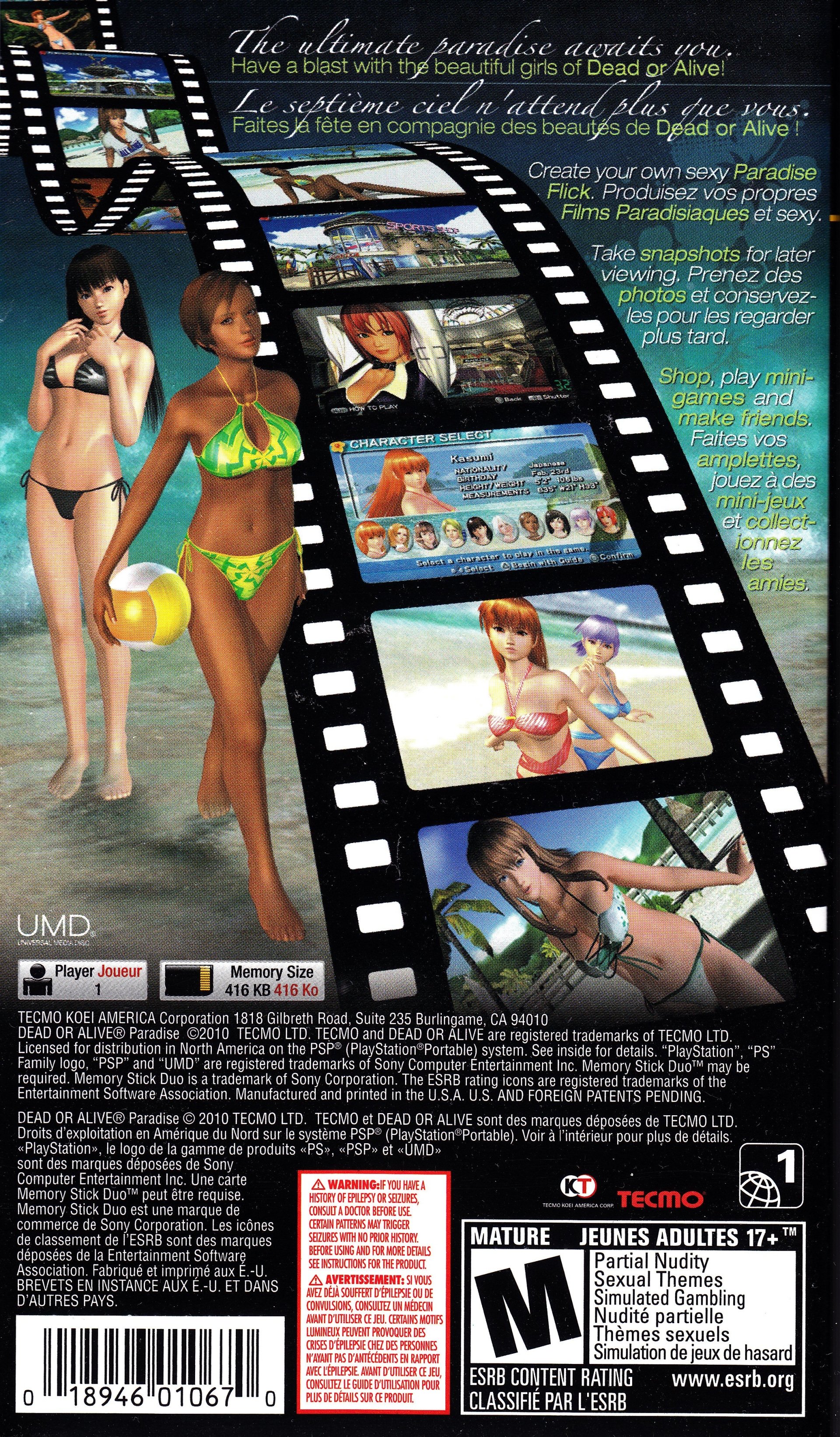 video game Dead or Alive Paradise Image