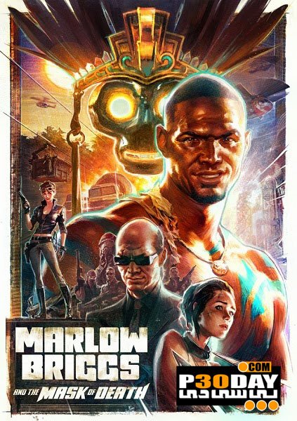 video game Marlow Briggs and the Mask of Death Image