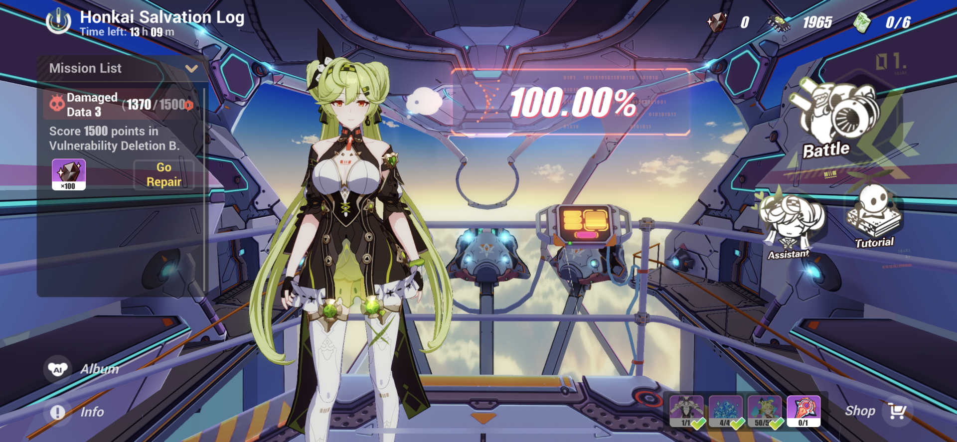 Ai Chan (Honkai Impact 3rd) video game Honkai Impact 3rd Image