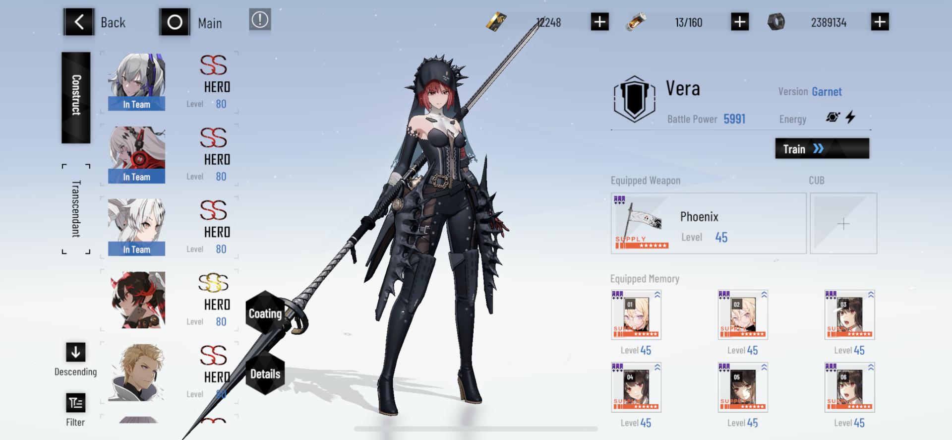 Vera (Punishing: Gray Raven) video game Punishing: Gray Raven Image