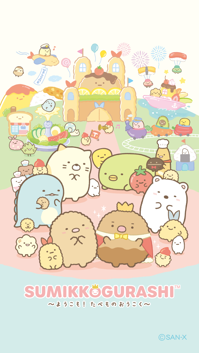 Download Anime Sumikko Gurashi Image