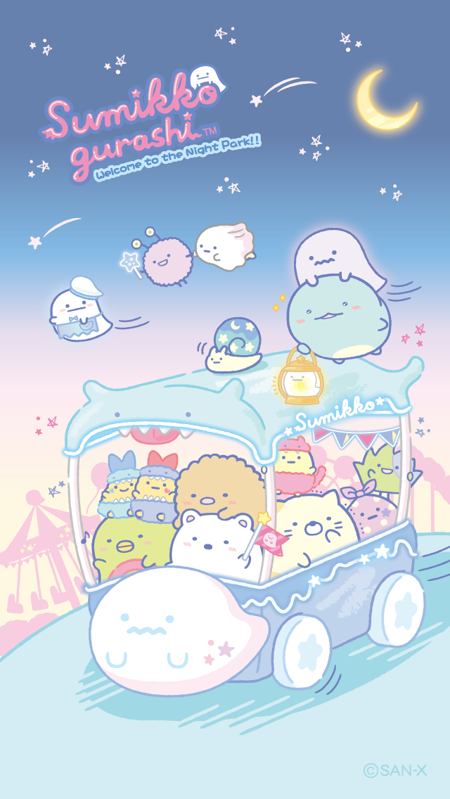 Download Anime Sumikko Gurashi Image
