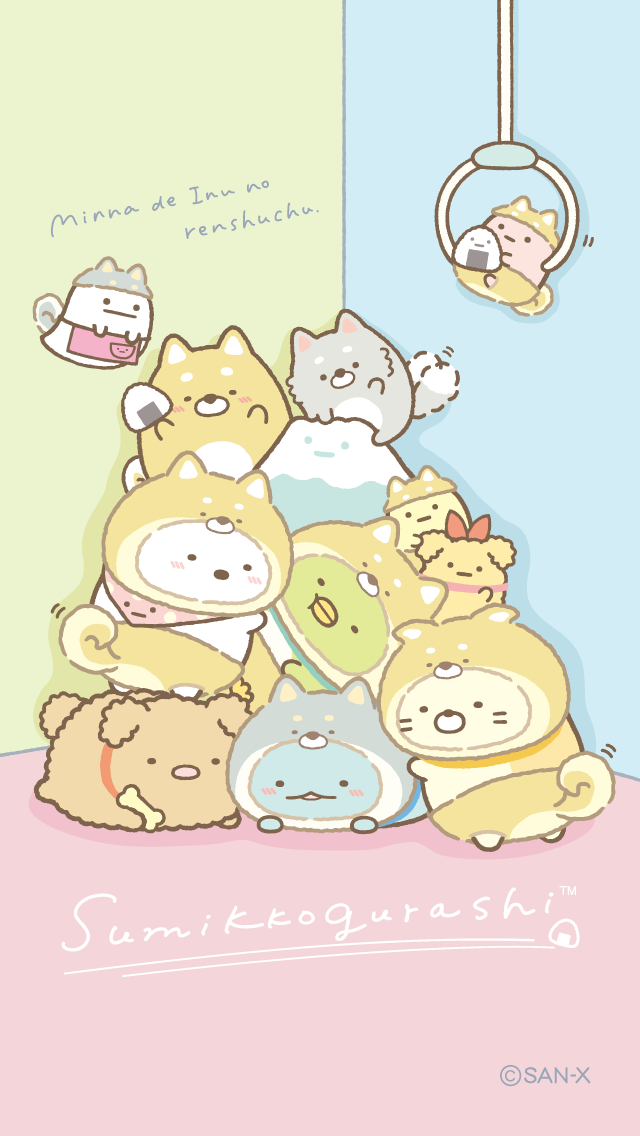 Download Anime Sumikko Gurashi Image