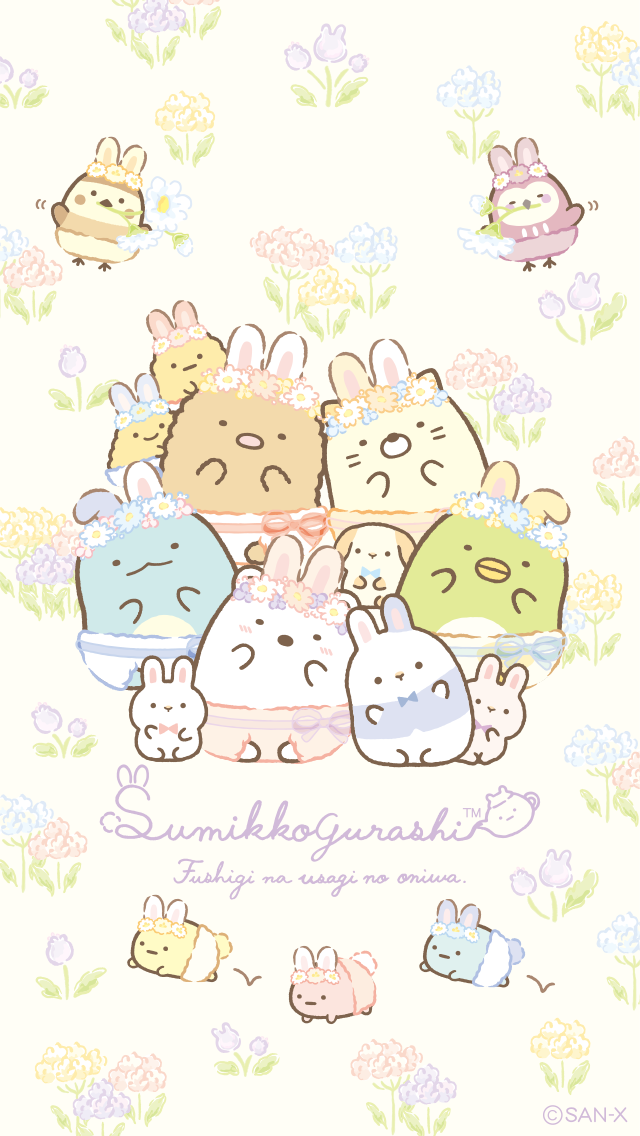 Download Anime Sumikko Gurashi Image