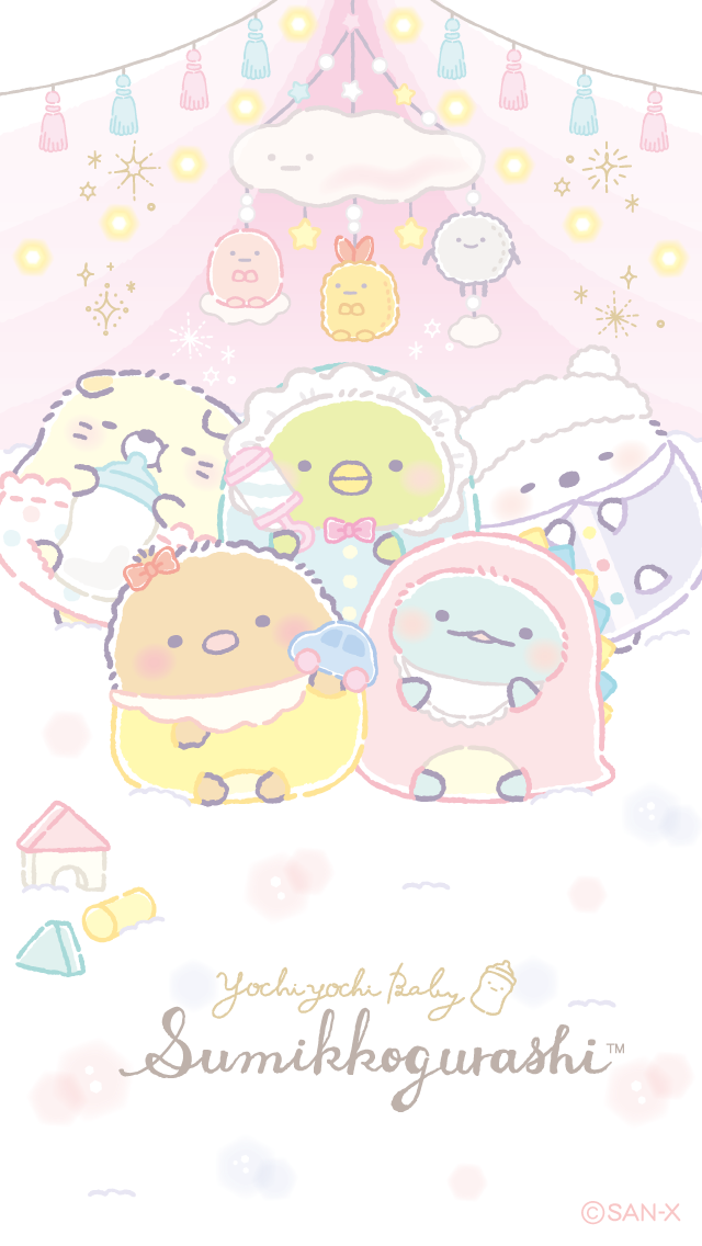 Download Anime Sumikko Gurashi Image