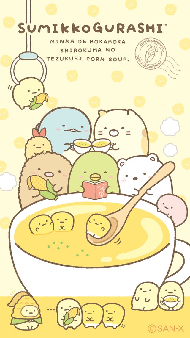 Download Anime Sumikko Gurashi Image