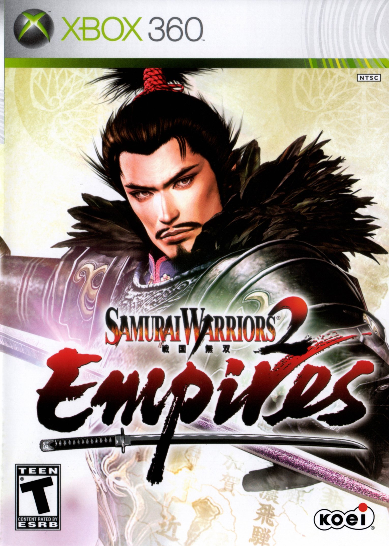 video game Samurai Warriors 2 Empires Image