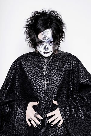 music NINTH IN PLUTO Image