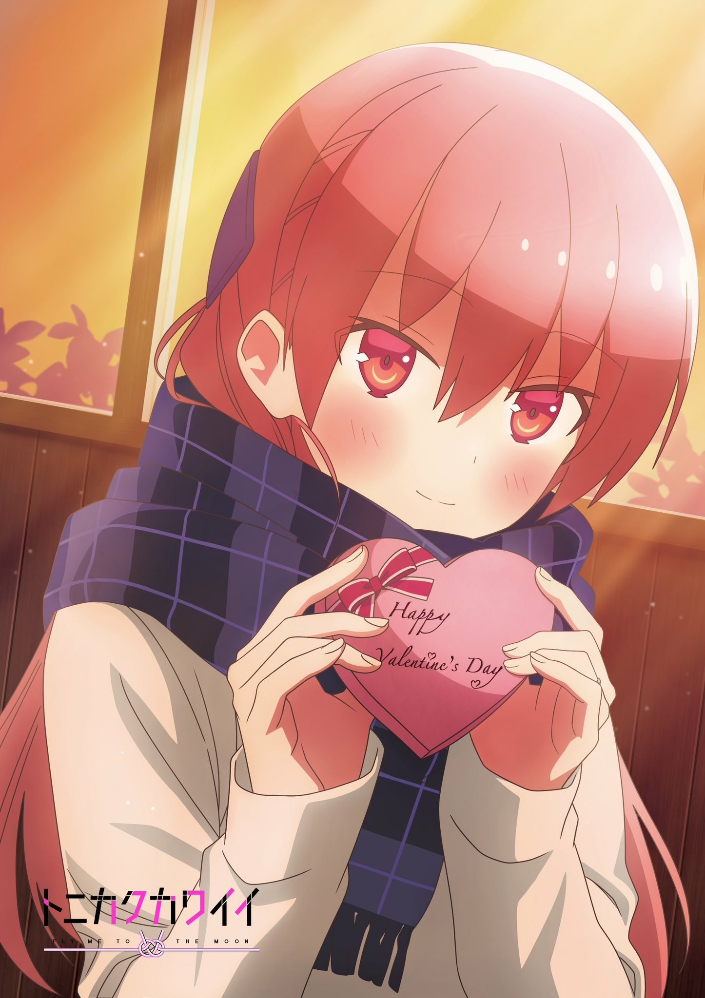  Tsukasa Yuzaki