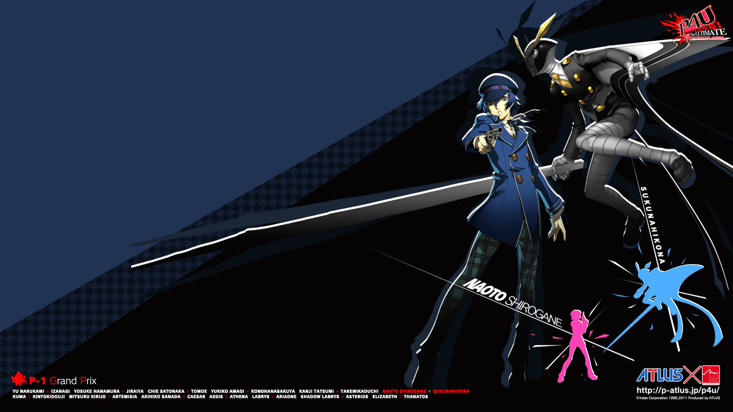 Persona 4: Arena Picture - Image Abyss