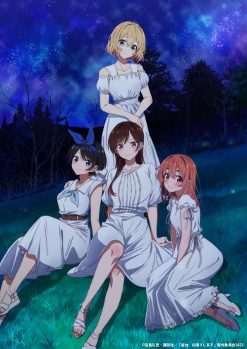 Preview Image 593105