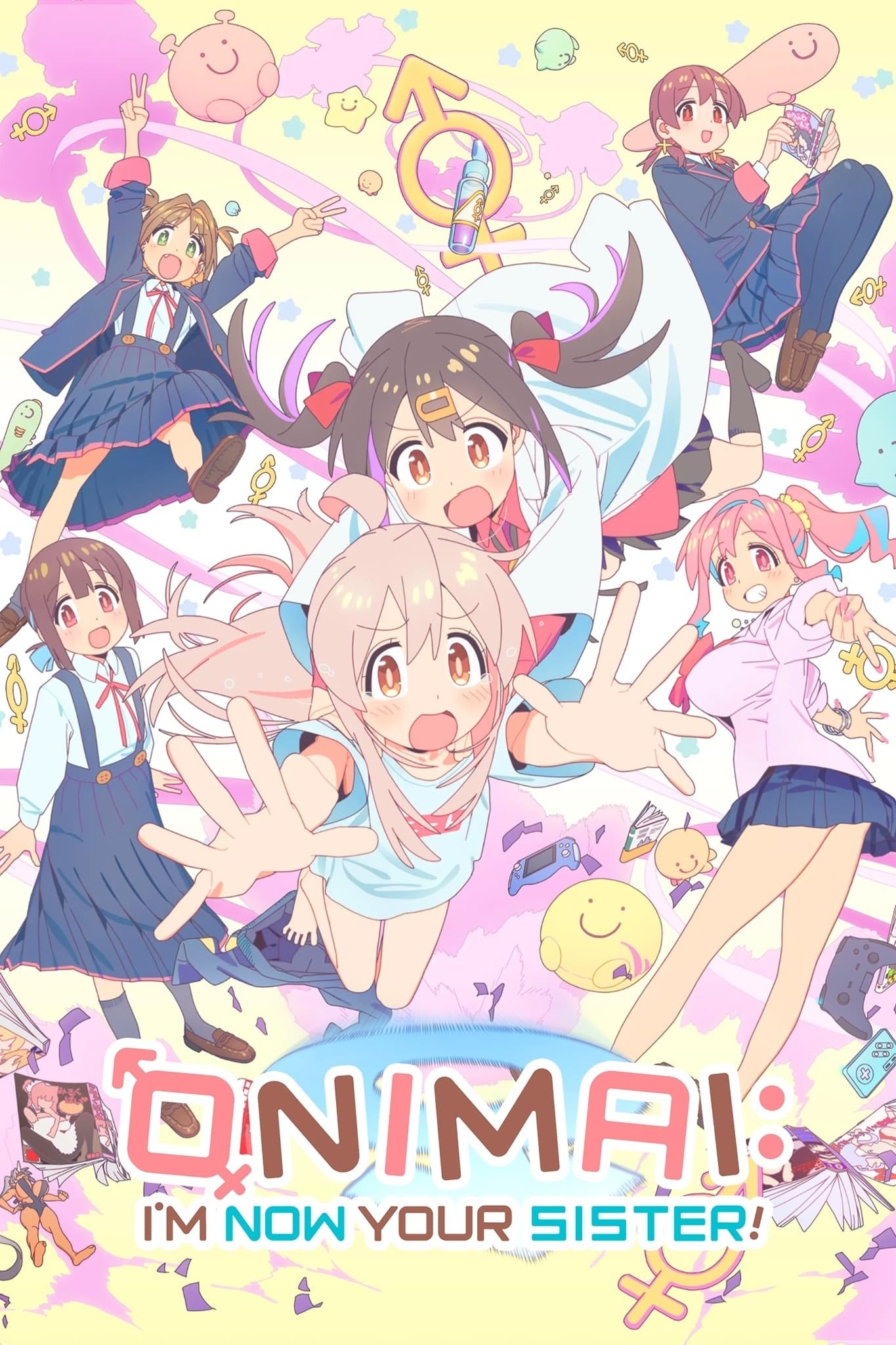 Anime Onimai: I'm Now Your Sister! Image