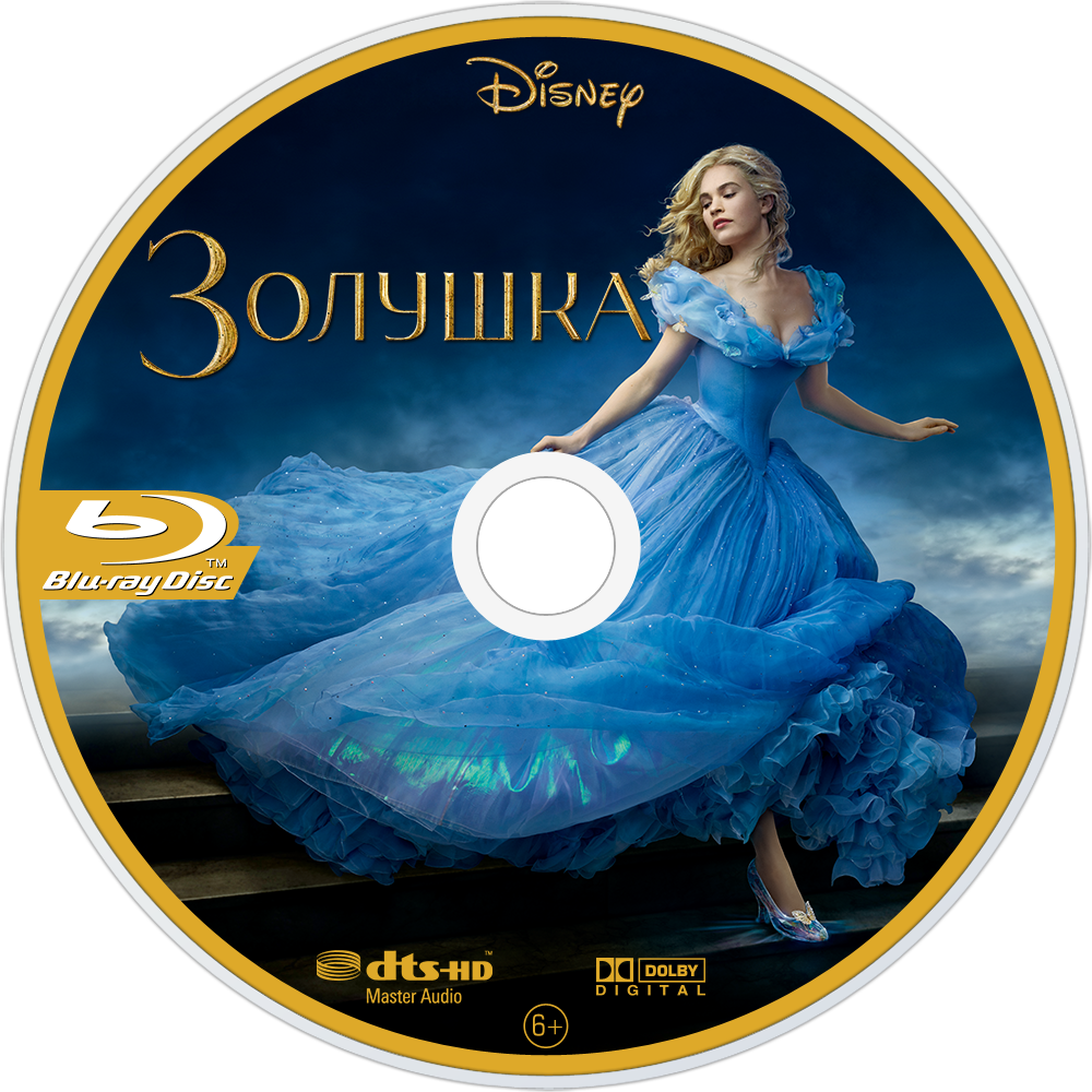 Cinderella at 2 am. Cinderella 2015. Книга Золушка 2015. Золушка 2015 печь.