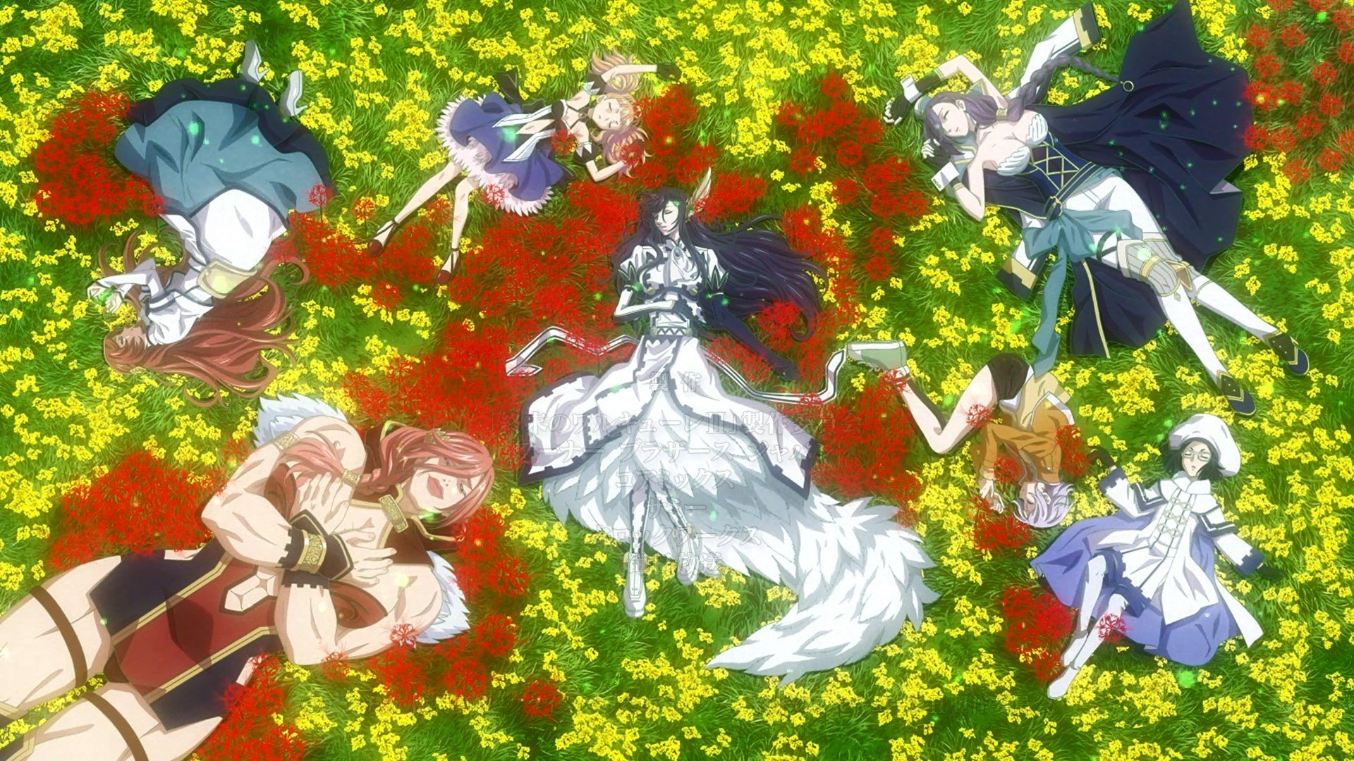  Shuumatsu no Walkure