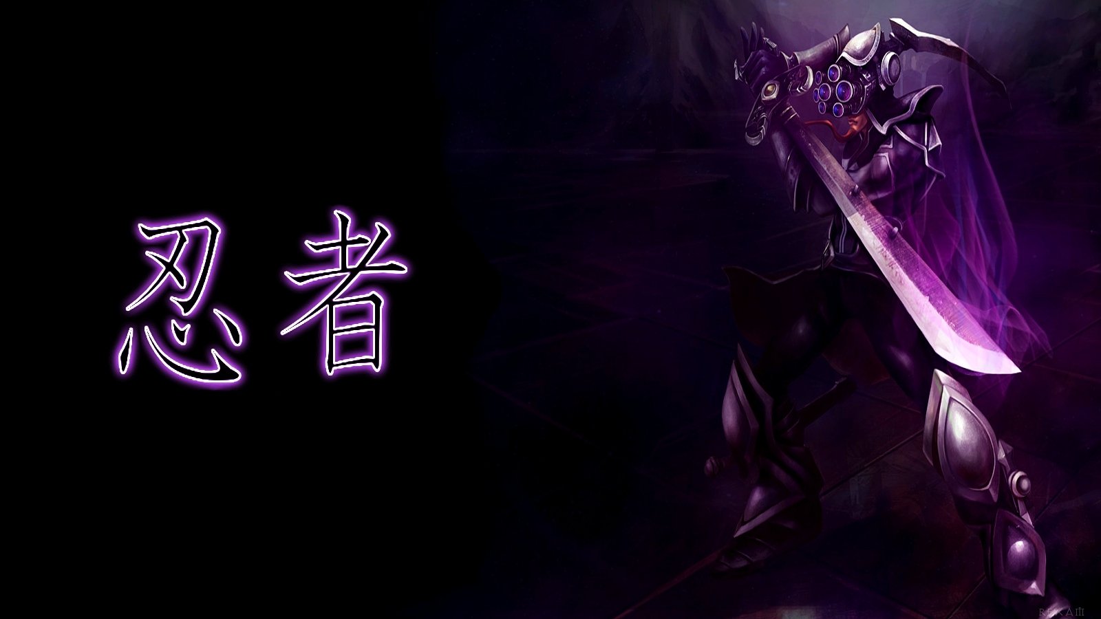 Dark, mystical artwork of Master Yi from League of Legends wielding a glowing sword, with purple ninja kanji characters glowing on the left side.