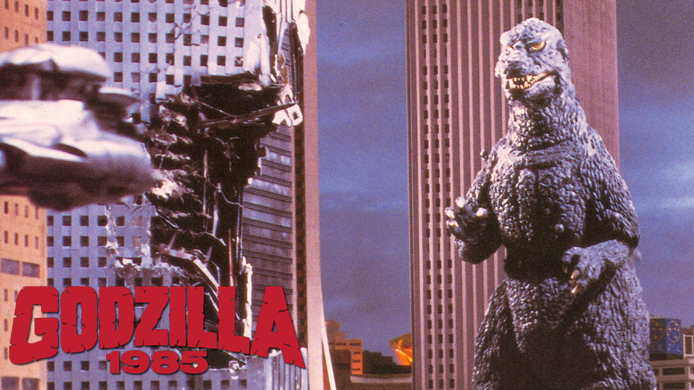Godzilla 1985: The Legend Is Reborn Picture
