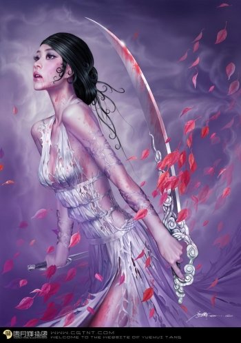 Preview Yuehui Tang