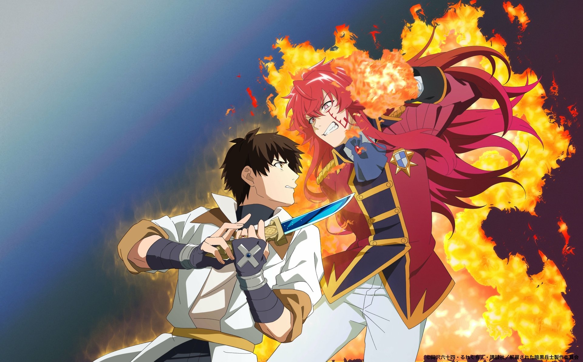 Anime Chillin' in My 30s after Getting Fired from the Demon King's Army Image