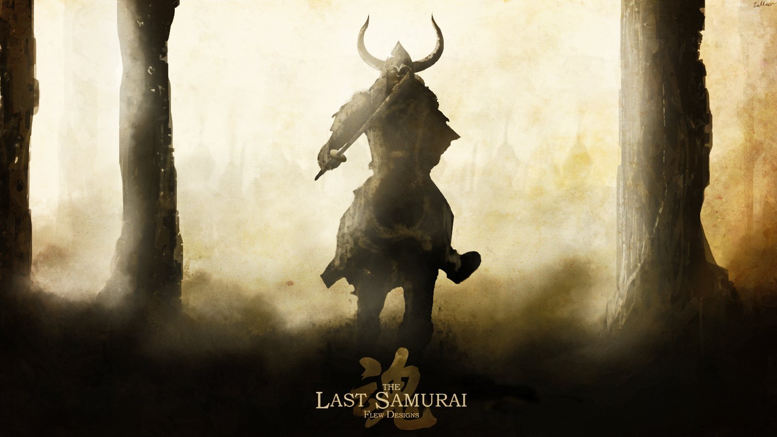 Silhouetted figure of a samurai on horseback, surrounded by mist and trees, evokes the atmosphere of the movie The Last Samurai with a powerful, dramatic aura.