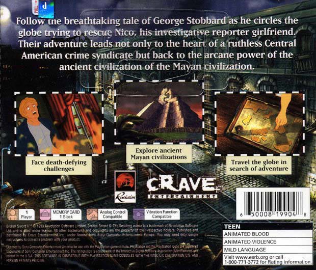 video game Broken Sword 2: The Smoking Mirror Image