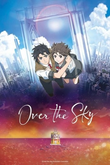 Movie ID: 116891