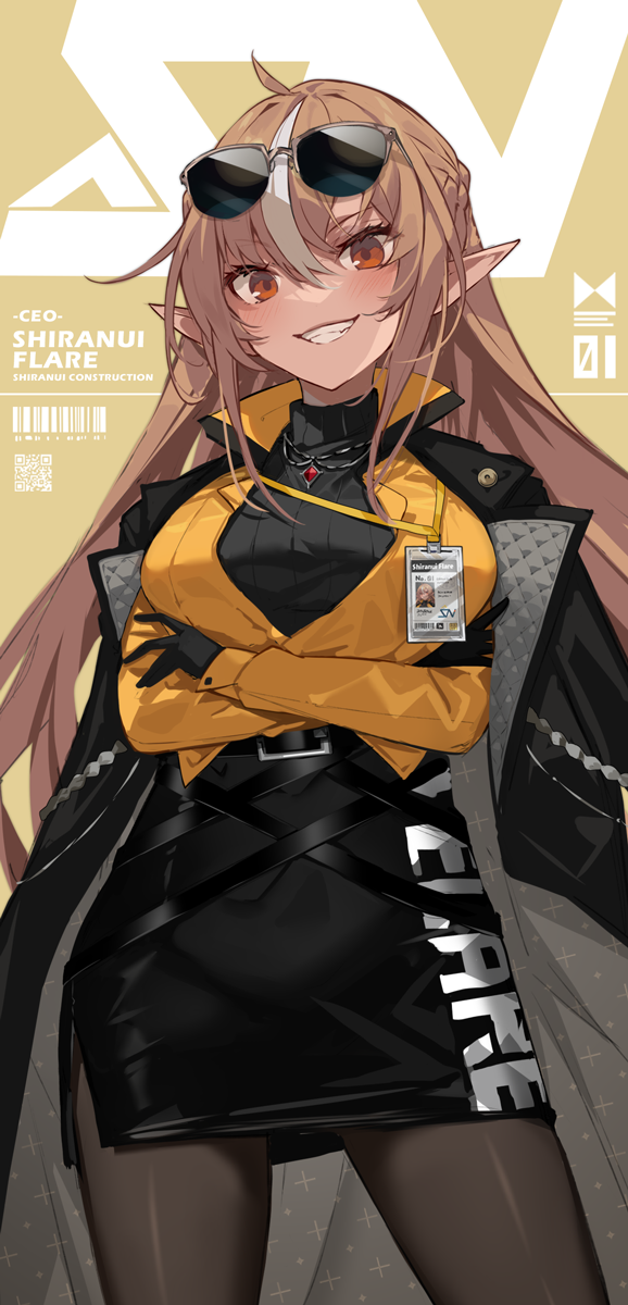 Shiranui Flare hololive Image