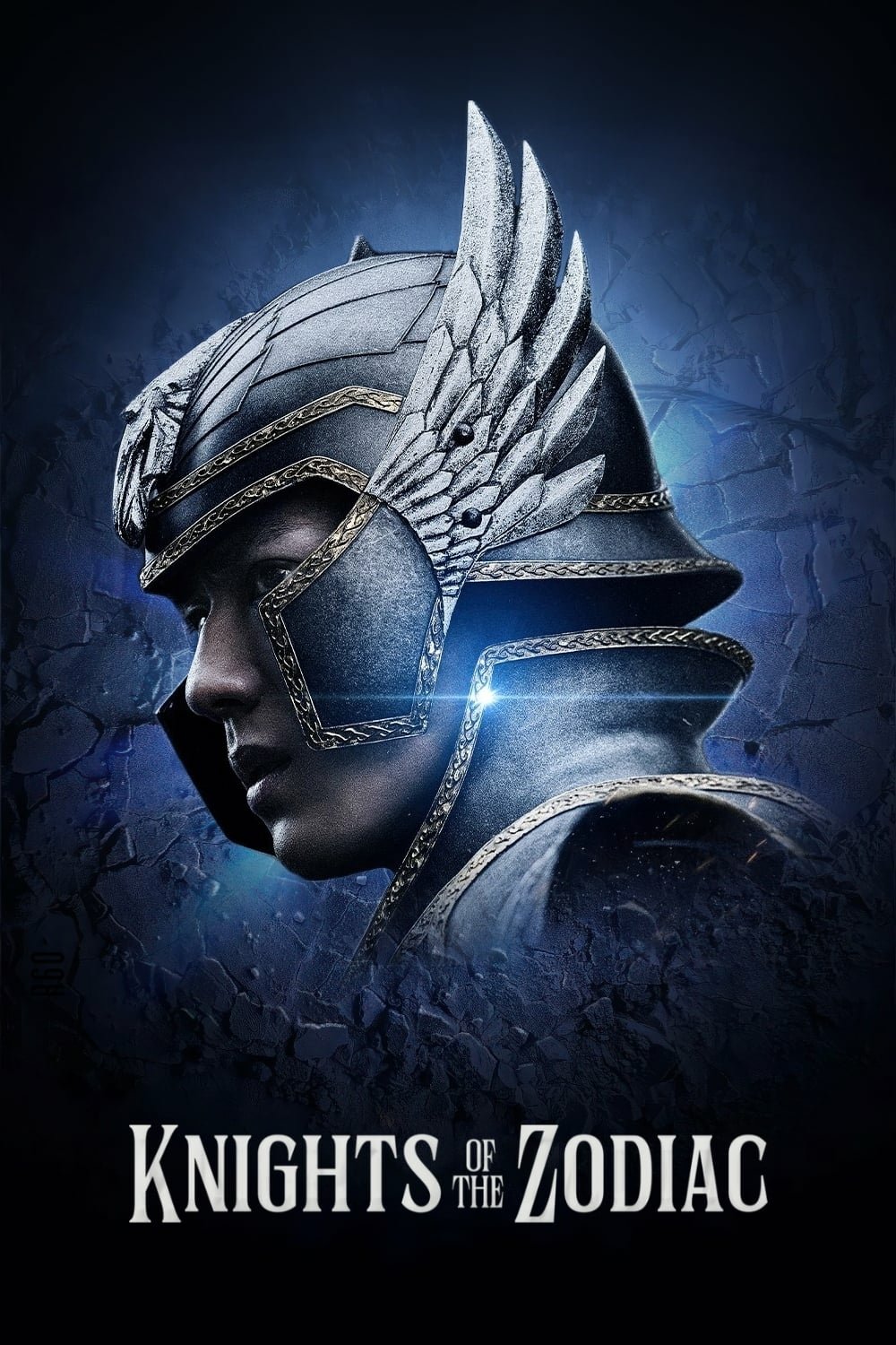 movie Saint Seiya Image