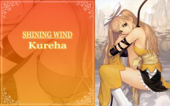 Preview shining wind