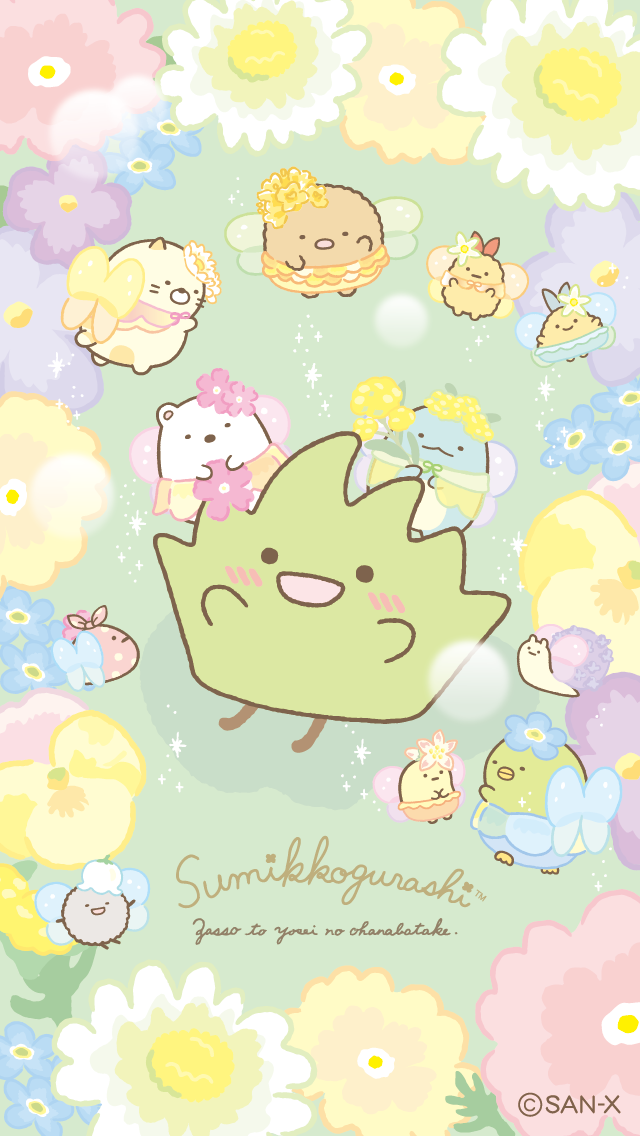 Download Anime Sumikko Gurashi Image