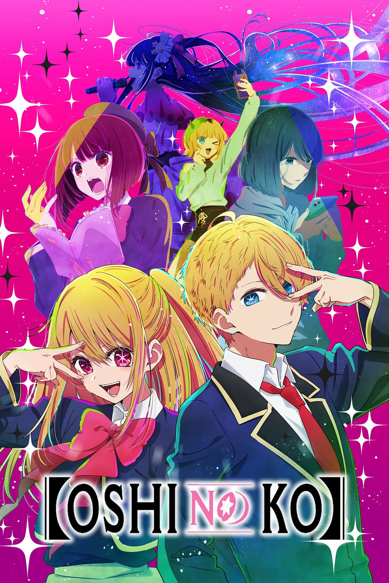 Anime Oshi no Ko Image