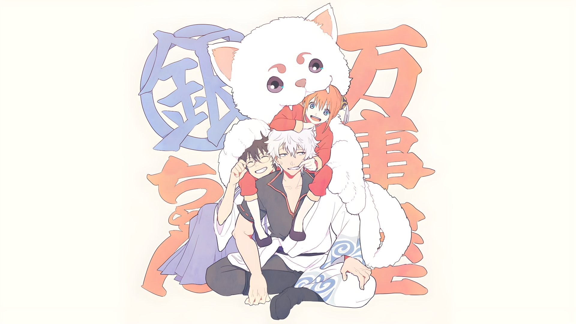 Download Anime Gintama Image