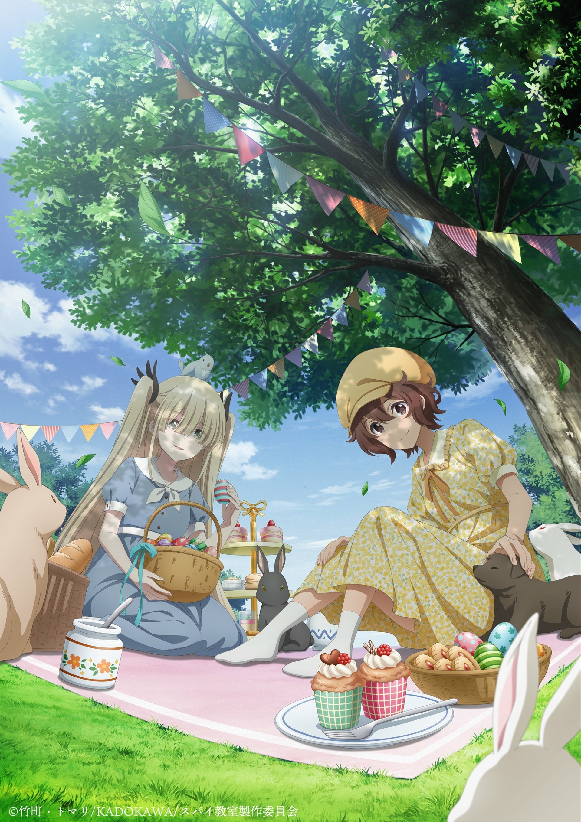 Anime Spy Classroom (Anime) Image