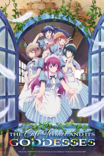 Tv-Show ID: 186509