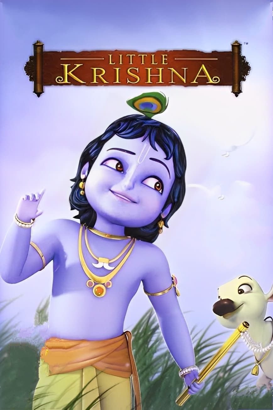 Little Krishna Picture - Image Abyss