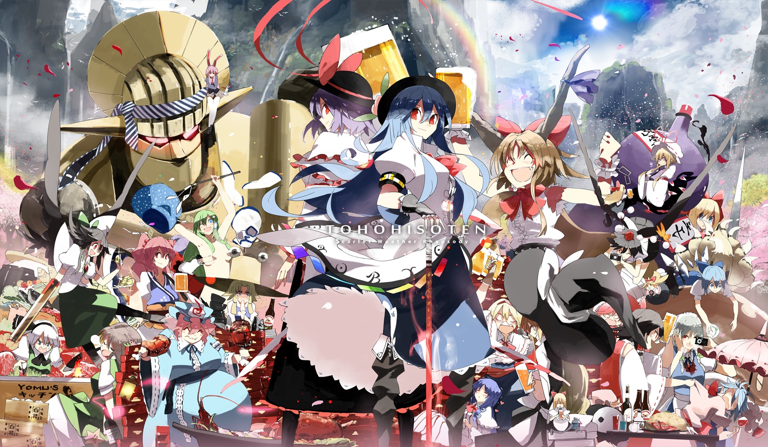 Anime Touhou Picture