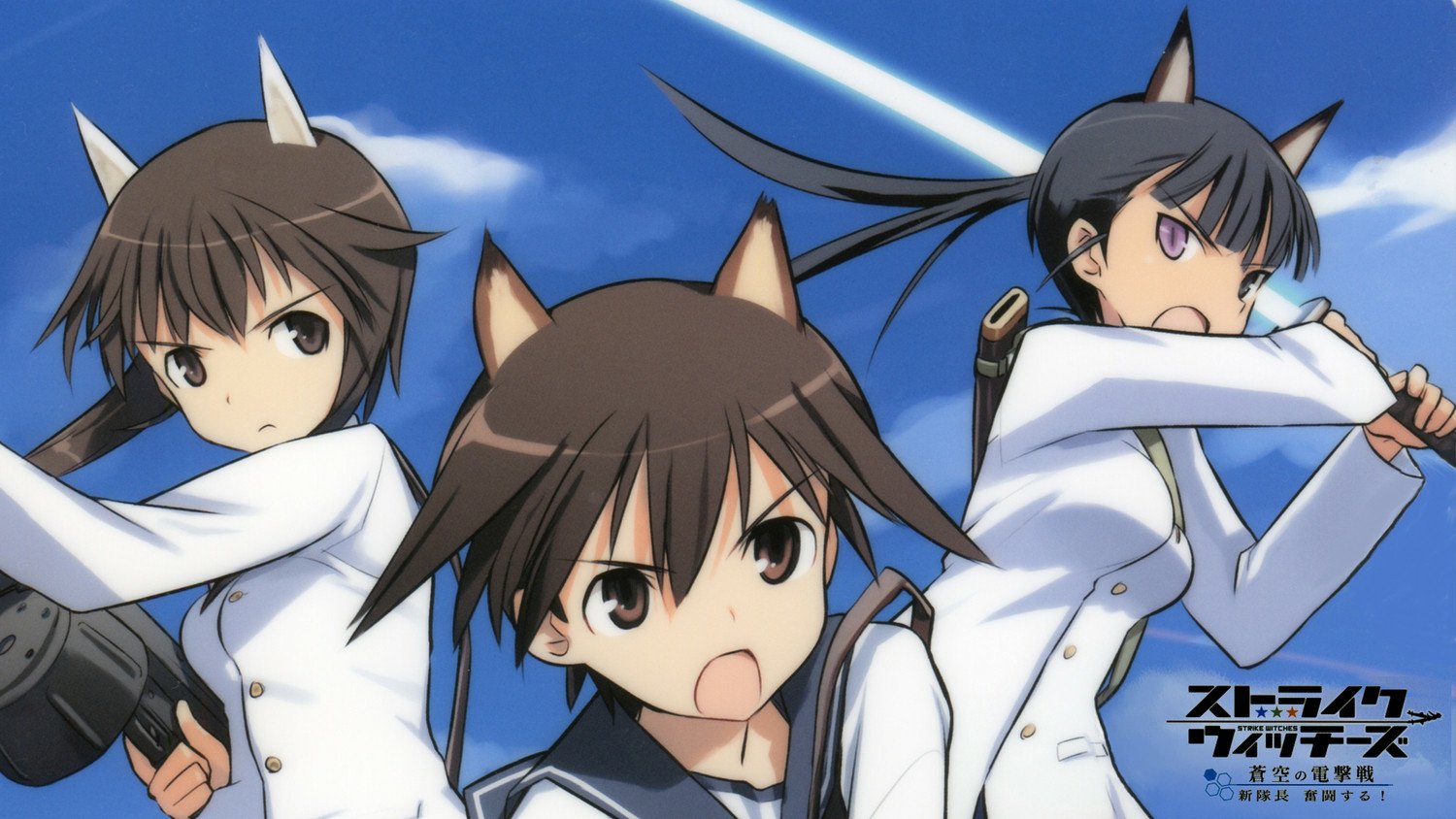 Junko Takei, Mio Sakamoto, and Yoshika Miyafuji from the anime Strike Witches are shown ready for battle against a bright blue sky background.