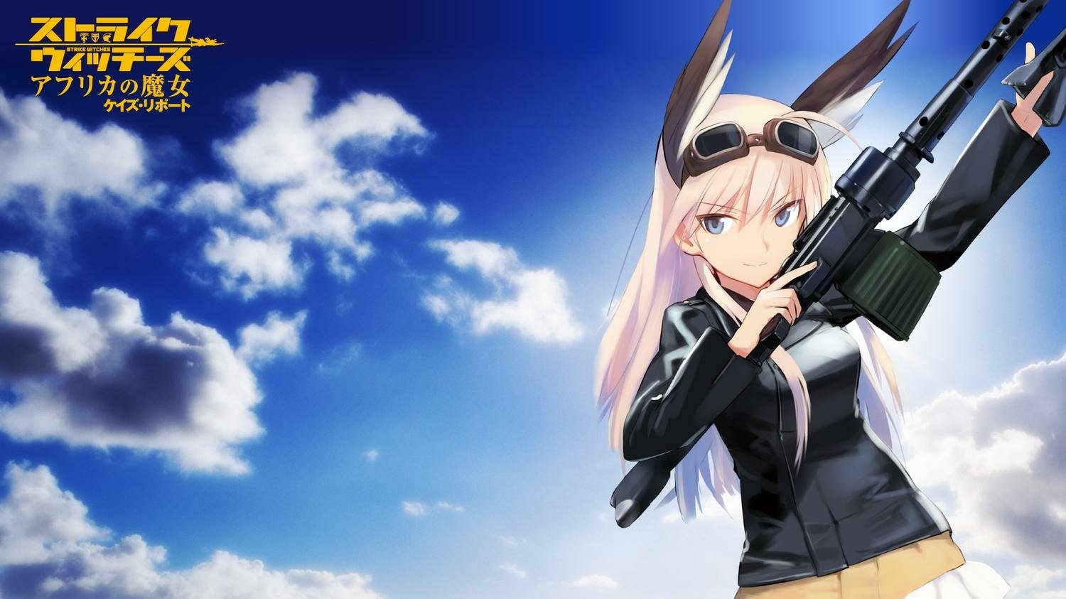 hanna-justina marseille Anime Strike Witches Image