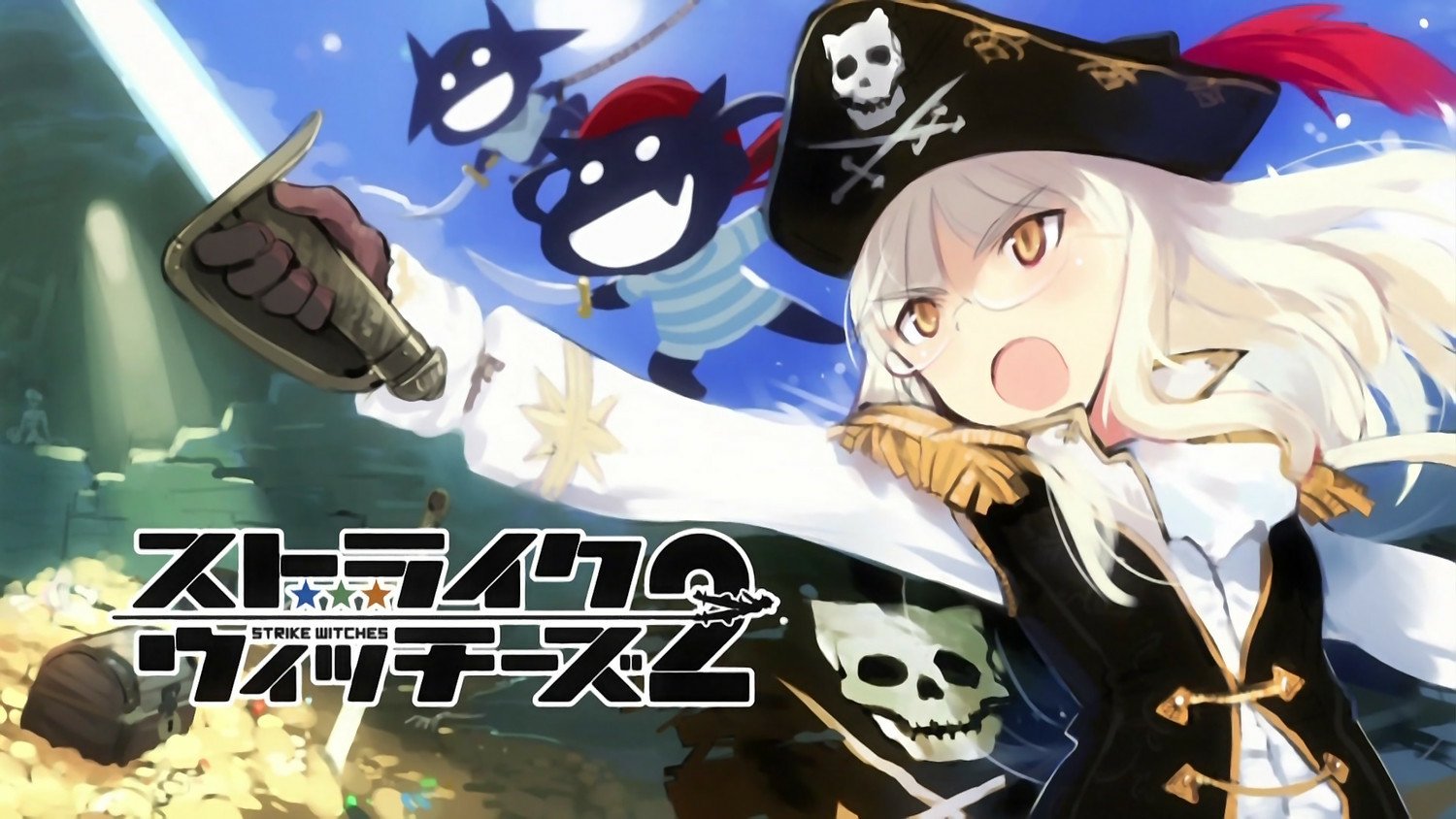 Anime-style illustration of Perrine H. Clostermann from Strike Witches, dressed as a pirate with a hat and sword, set against a dynamic background with two playful ghost-like figures.