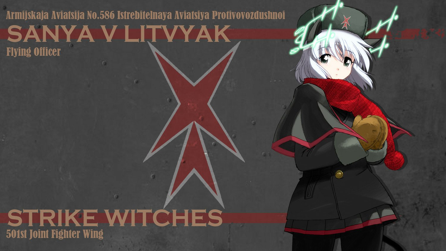 Anime Sanya V. Litvyak from Strike Witches in a dark military coat and red scarf, holding a pilot helmet before a red star emblem and the Strike Witches title.