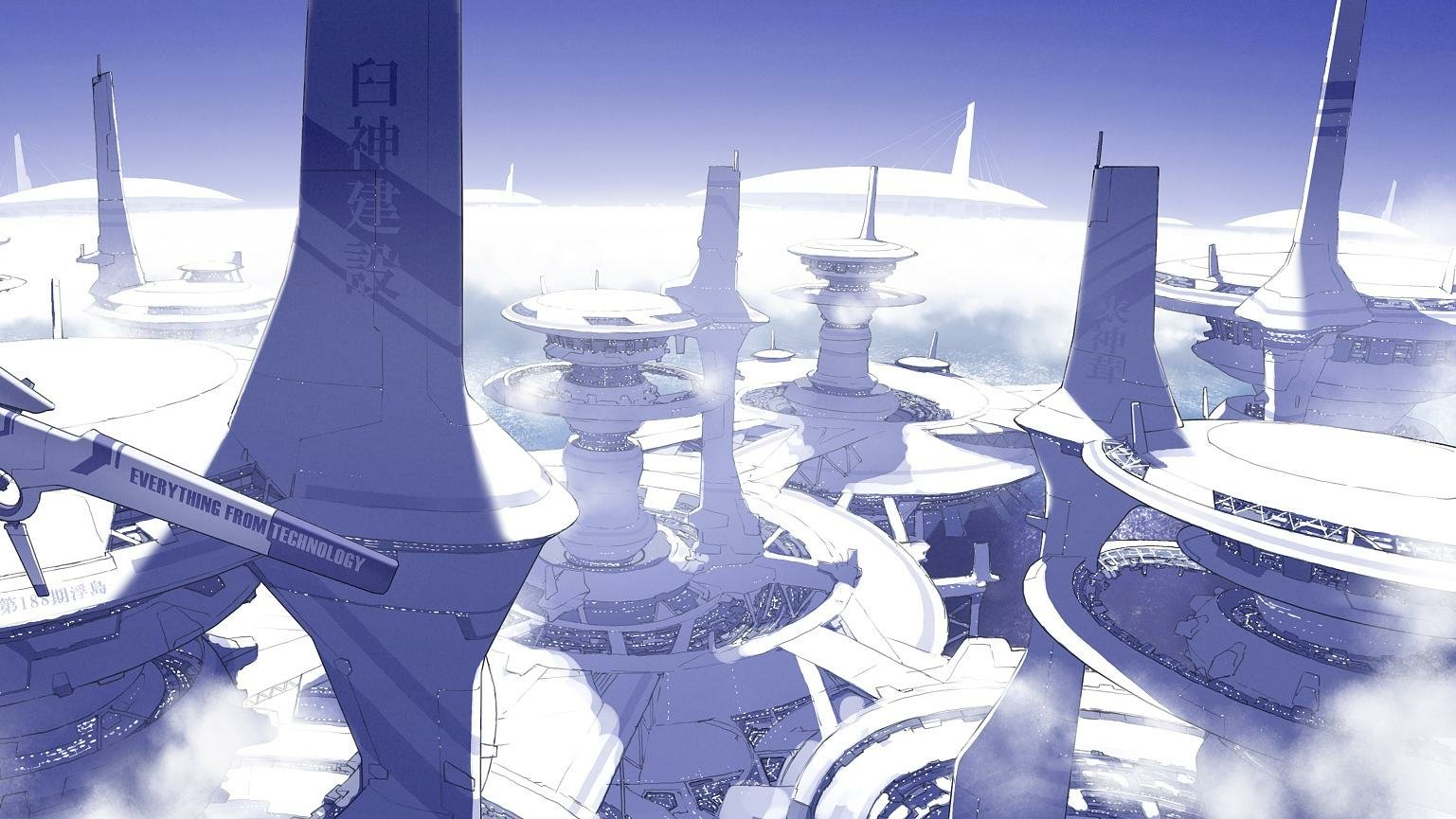 Anime Sci Fi Sci Fi Anime Image