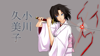 Preview Image 607355