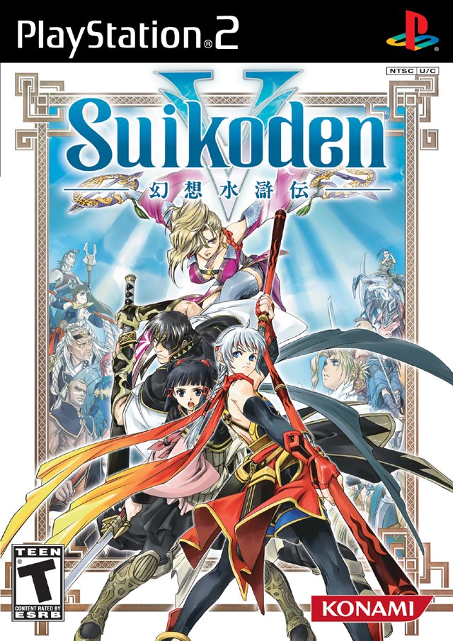 video game suikoden v Image
