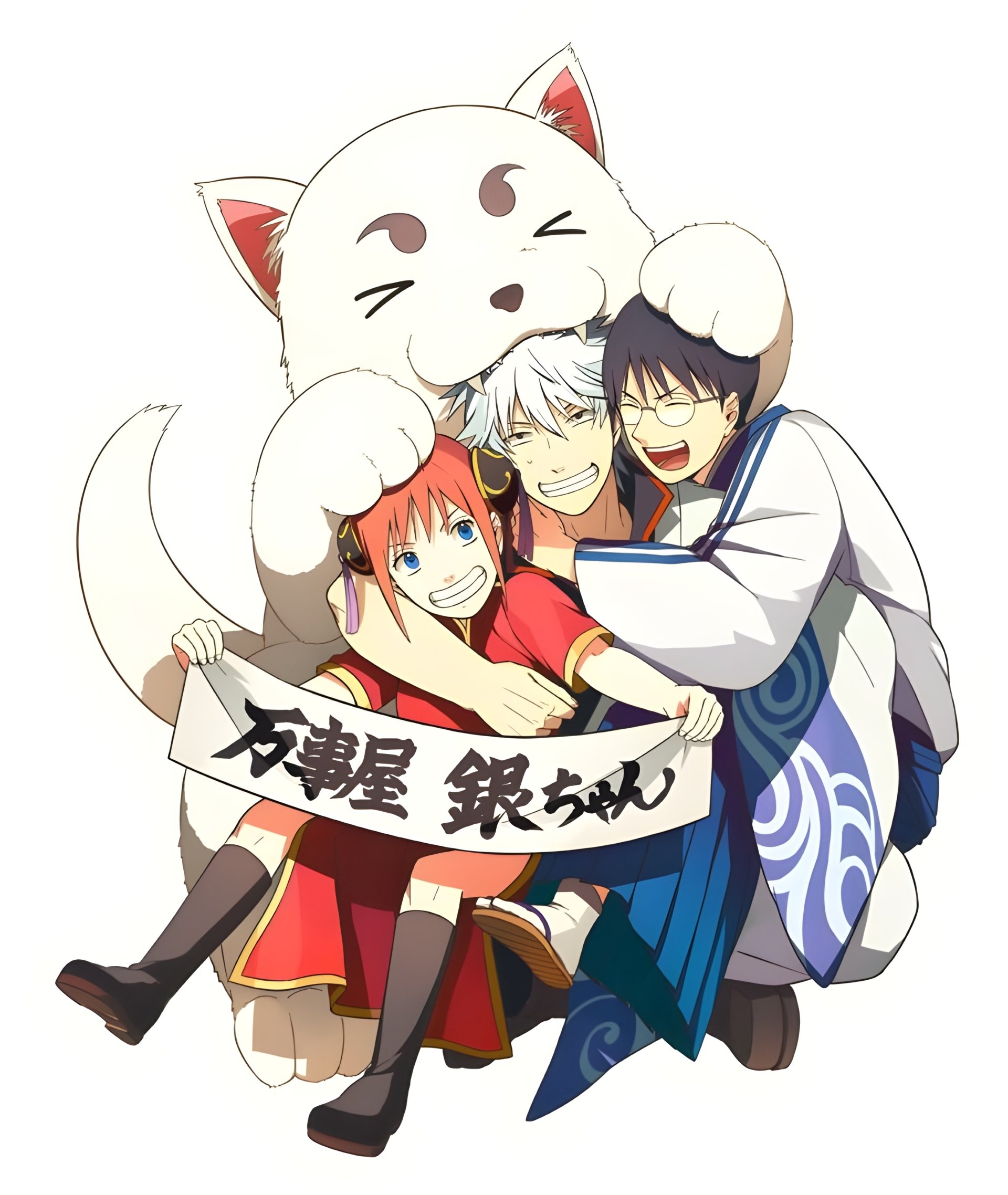  Sadaharu Bite