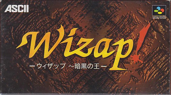 video game Wizap! Ankoku no Ou Image