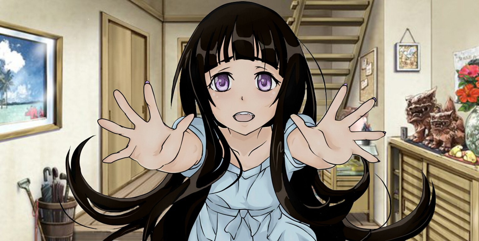  Yui