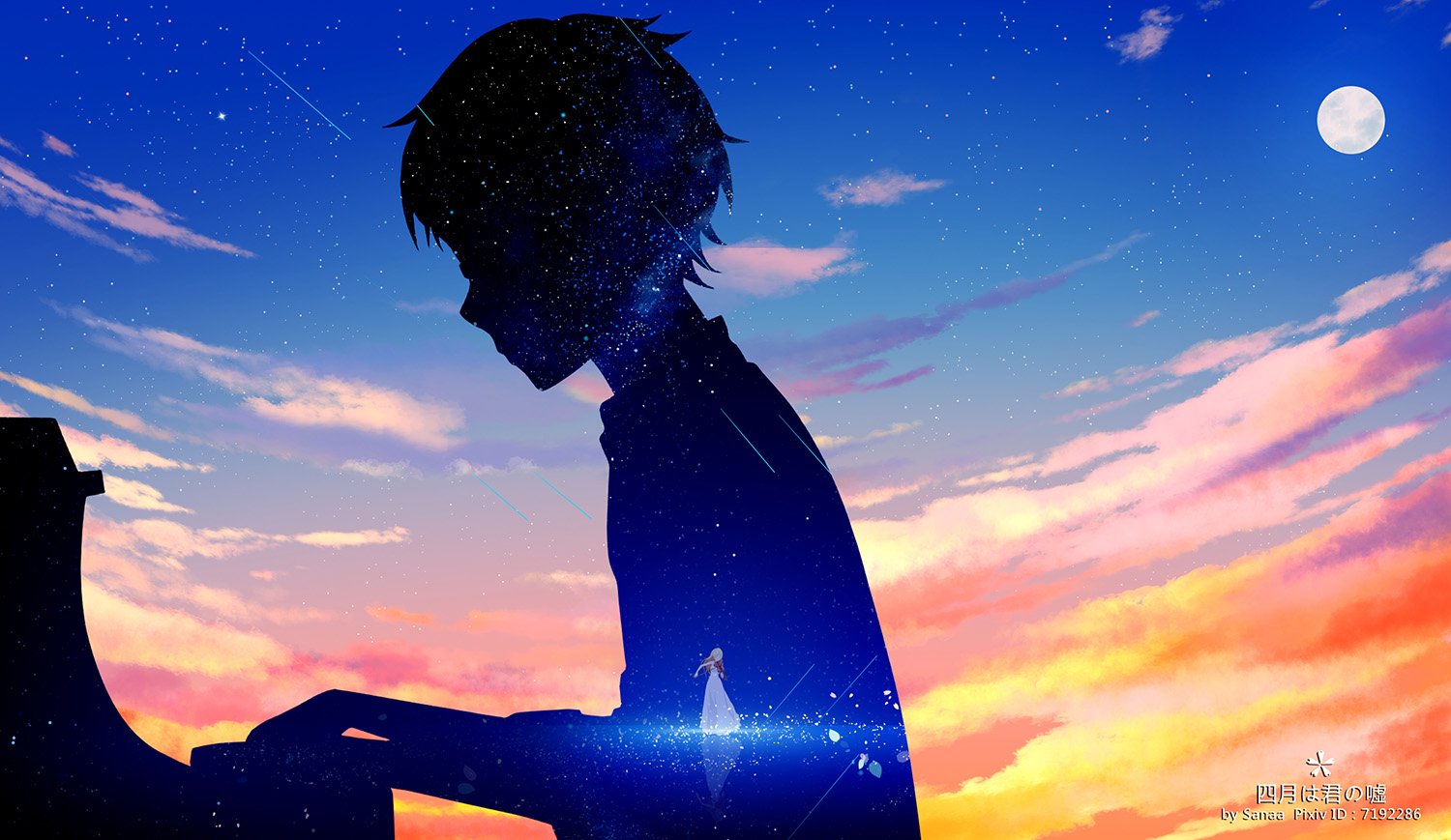 Silhouette of Kousei Arima playing the piano at sunset, with Kaori Miyazono in the background, capturing the essence of the anime Your Lie in April.