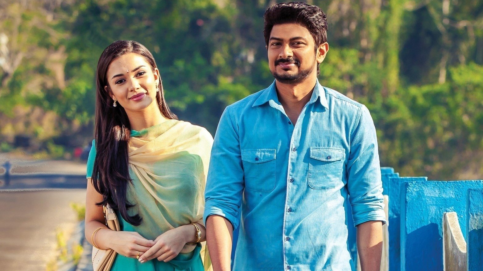 movie Gethu Image